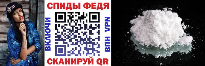 Amphetamine 97% Набережные Челны
