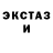 Кетамин VHQ Francis Dianne