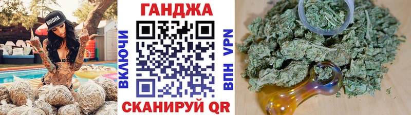 Шишки марихуана LSD WEED  Купить  Набережные Челны 
